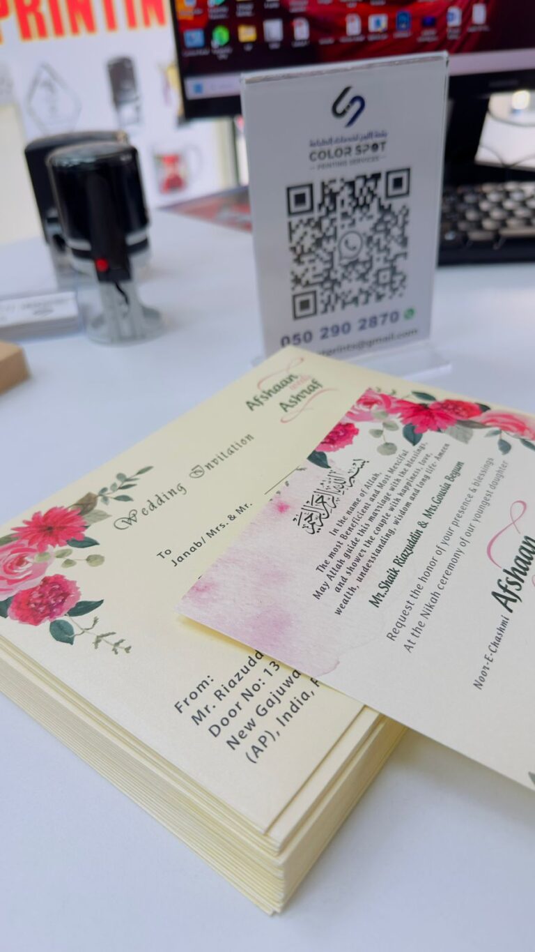 Wedding Cards Printing